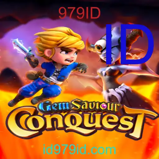 GemSaviourConquest
